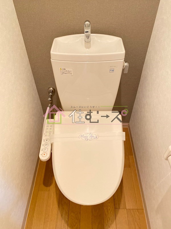 ロイヤルコート華 その他2