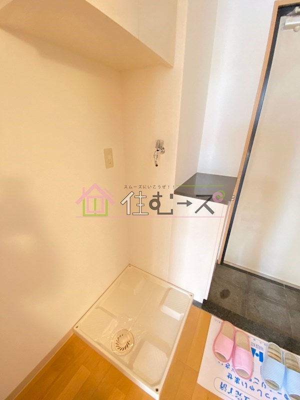 ロイヤルコート華 その他3