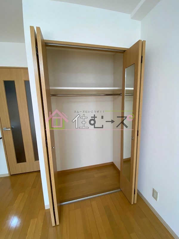 ロイヤルコート華 その他6