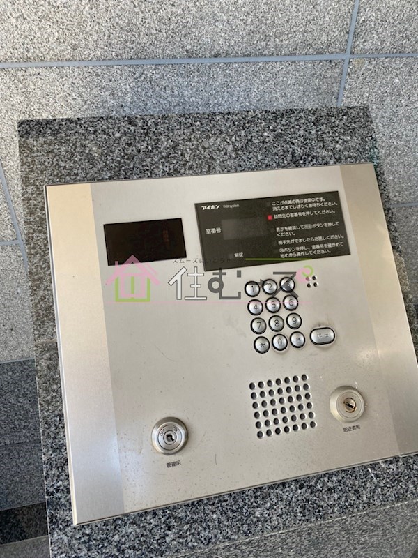 ロイヤルコート華 その他外観5