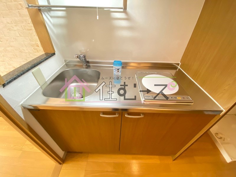 ロイヤルコート華 キッチン