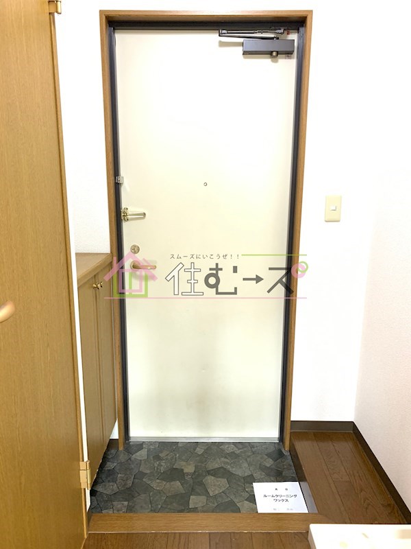 ラッキーセンター河堀口マンション 玄関