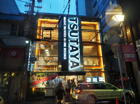 ラッキーセンター河堀口マンション 周辺画像9