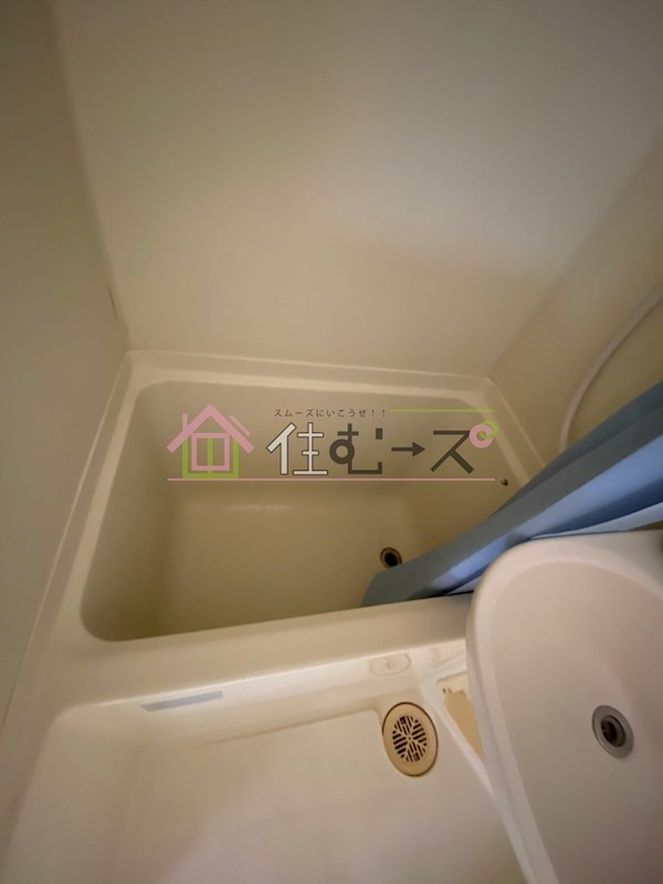 エミネント我孫子 風呂画像