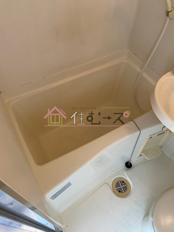 昭和グランドハイツ西三国 風呂画像