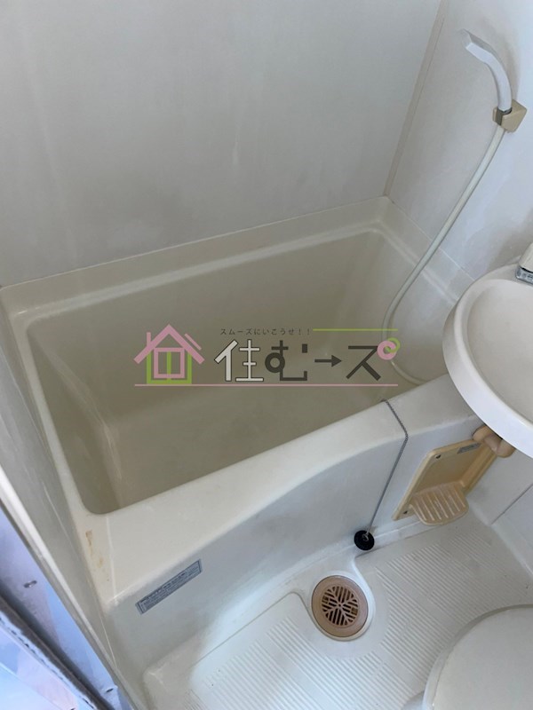 昭和グランドハイツ西三国 風呂画像