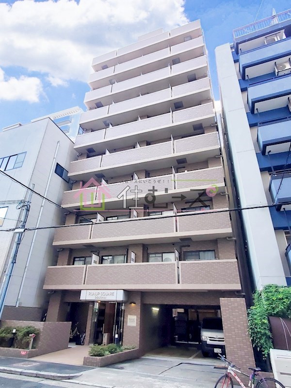 ラナップスクエア同心 外観