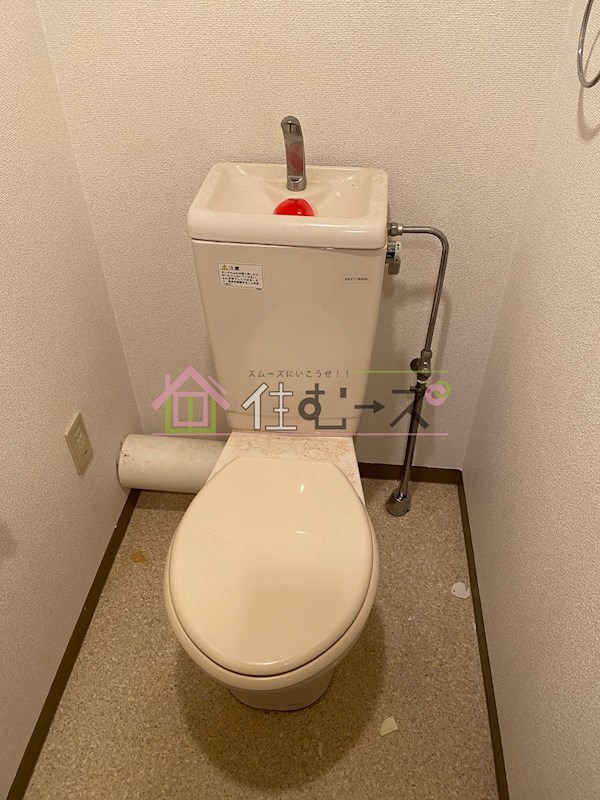 ラナップスクエア同心 その他3