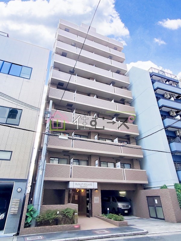 ラナップスクエア同心 その他外観1