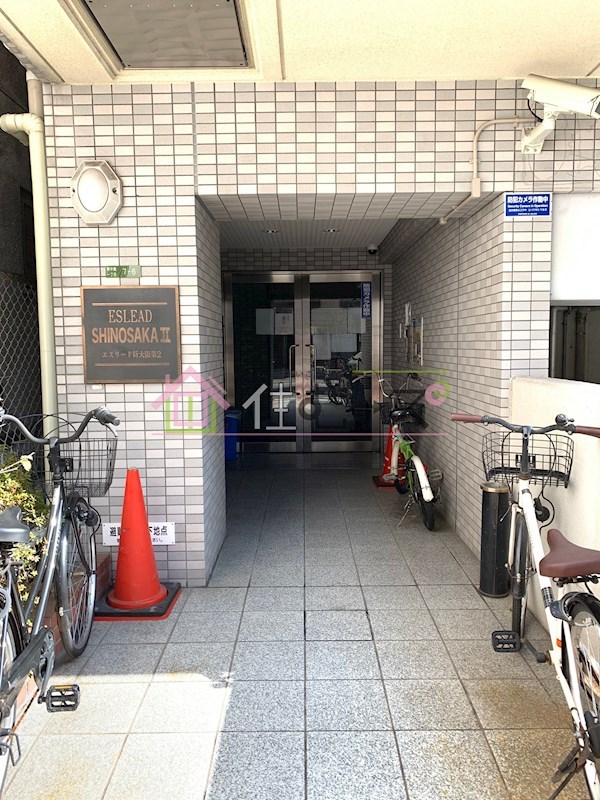エスリード新大阪第2 その他1