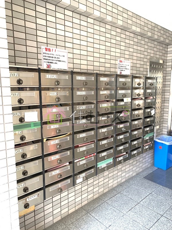 エスリード新大阪第2 その他外観5