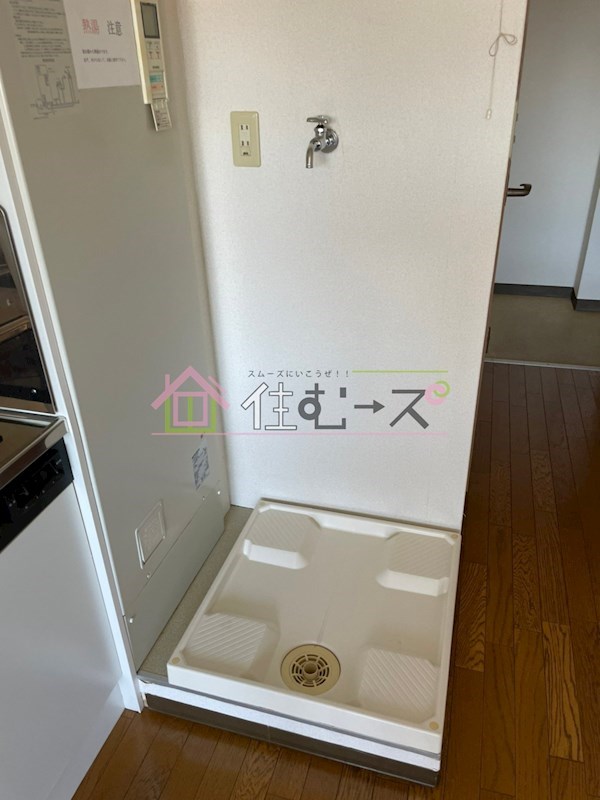 清マンション その他4