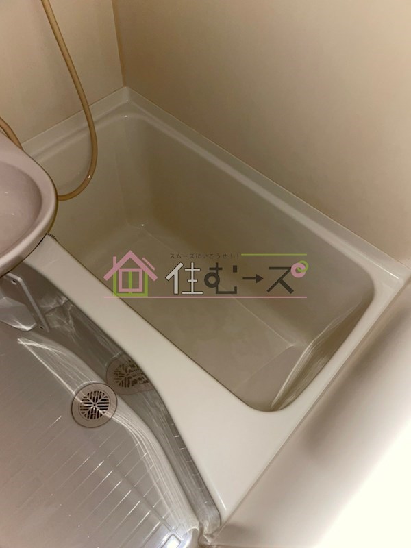 清マンション 風呂画像