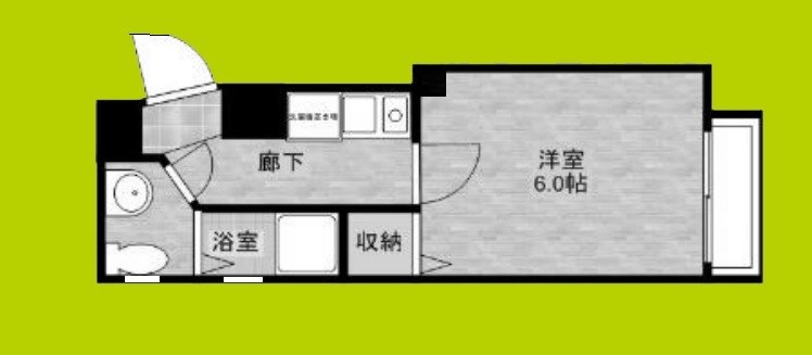 新高ビル 間取り