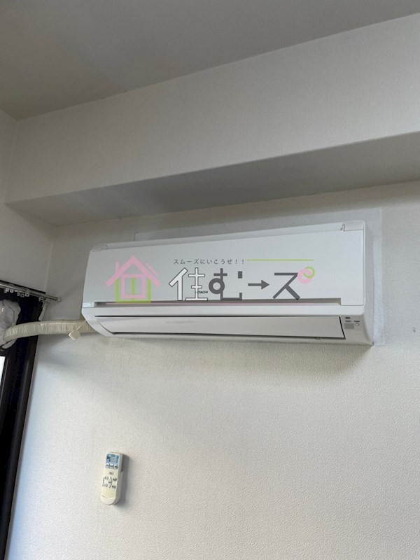 新高ビル その他2