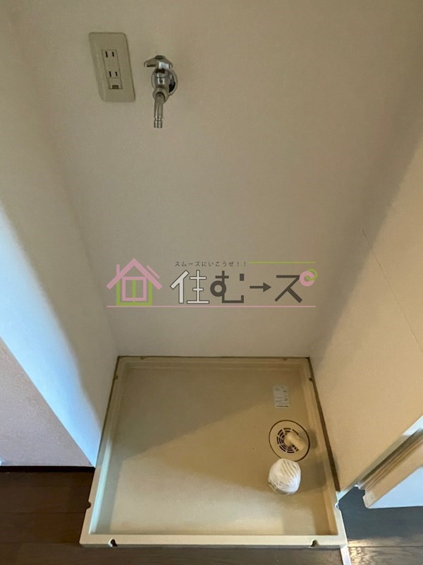新高ビル その他3