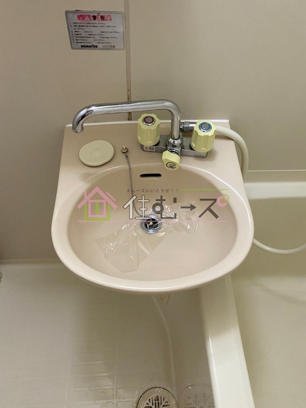 ゆずり葉 その他4