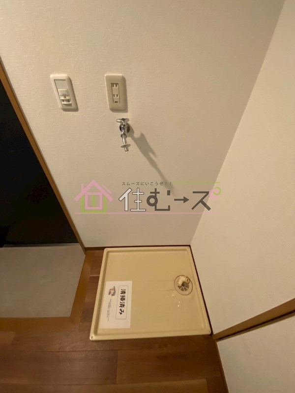 ゆずり葉 その他6