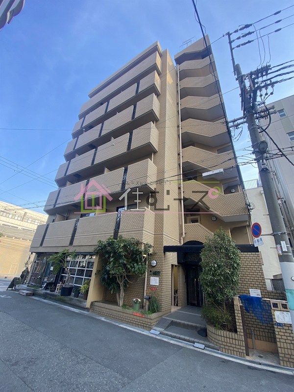 ゆずり葉 その他外観1