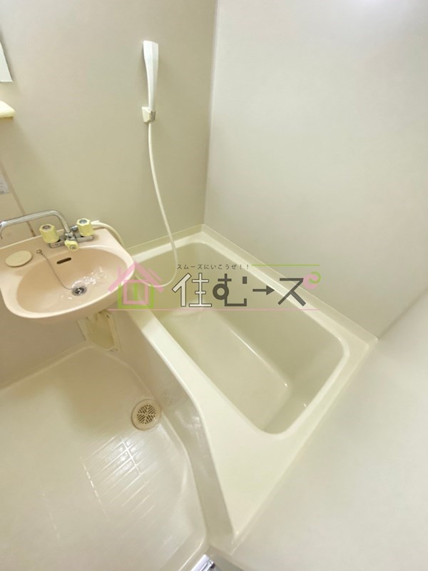 ゆずり葉 風呂画像