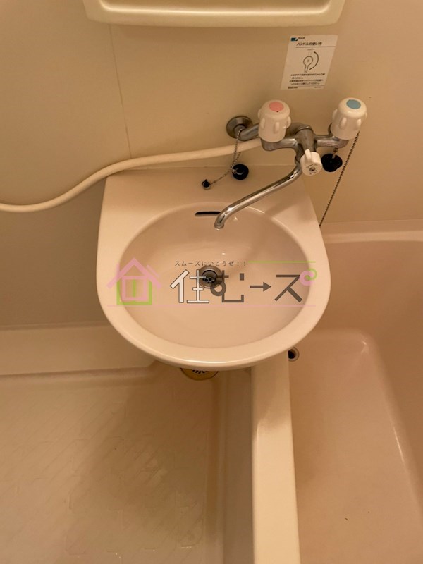 クレハタワーズ東中島 その他3