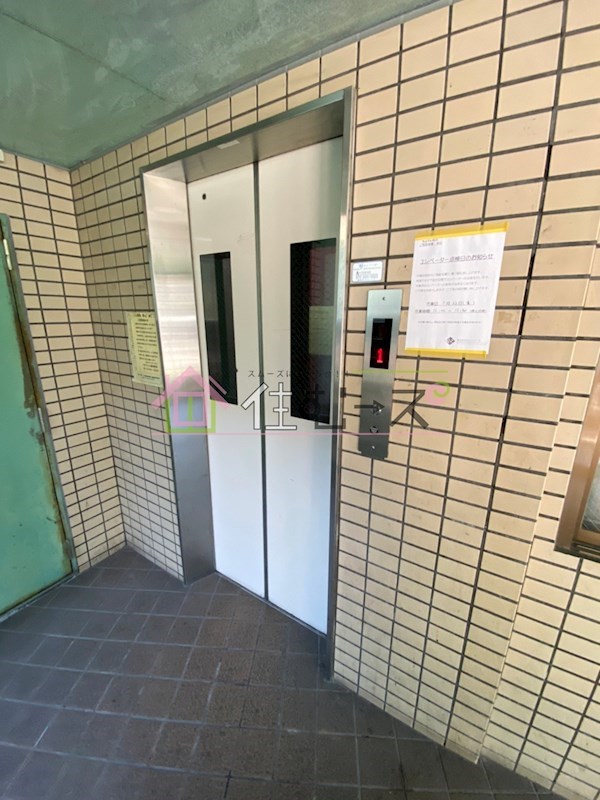 サンエクスプレス その他外観5