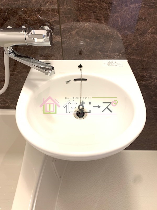 おおきに北梅田サニーアパートメント その他4