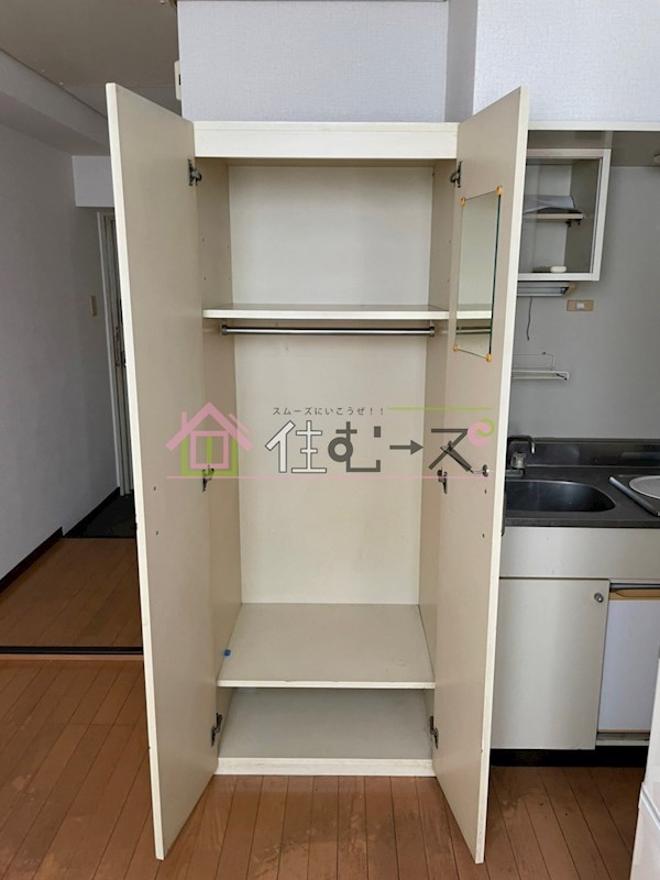 アルテハイム姫島 その他4