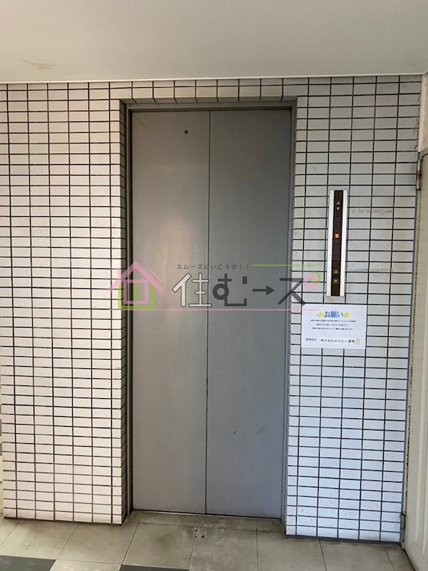 アルテハイム姫島 その他外観4