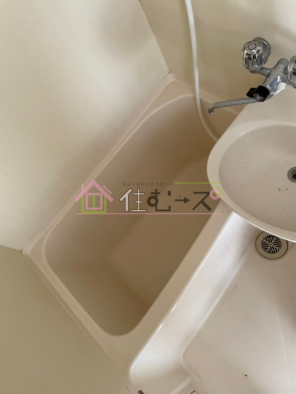 シャトー杉本PARTⅡ 風呂画像