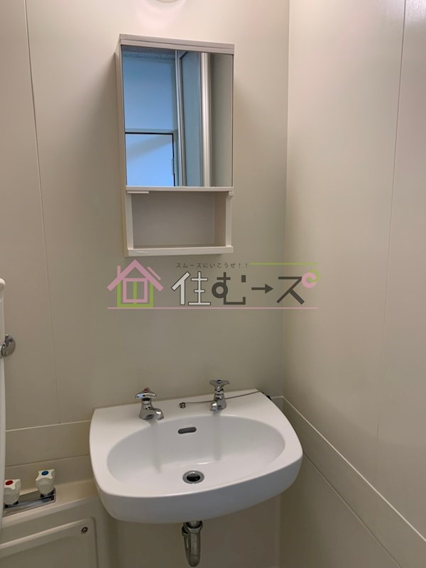 新大阪グランドハイツ北 その他3