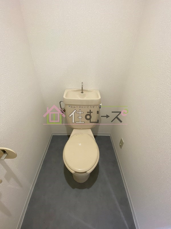 シティガーデン中寺 その他4