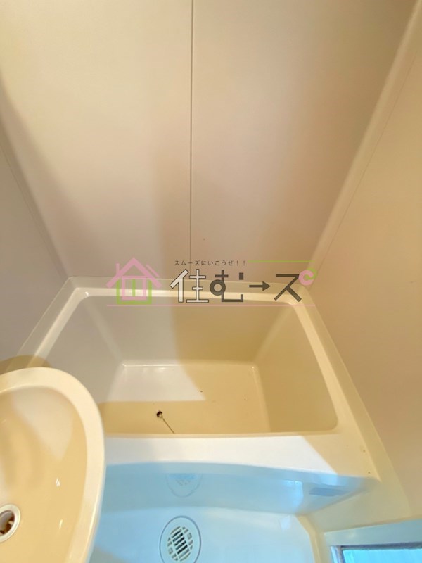 シティガーデン中寺 風呂画像