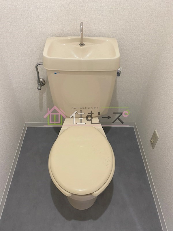 シティガーデン中寺 その他4