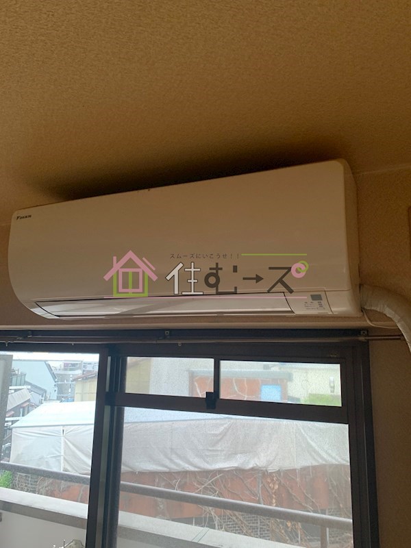 サンパークハイツ その他4