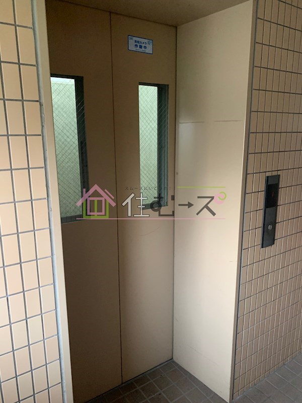 サンパークハイツ その他外観3