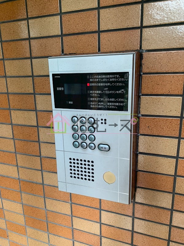 サンパークハイツ その他外観4