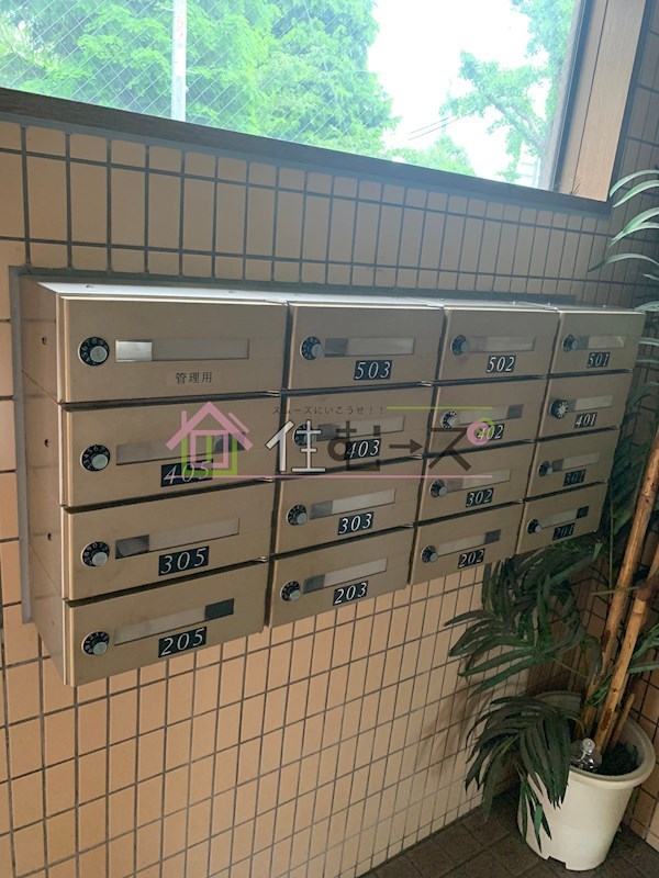 サンパークハイツ その他外観6