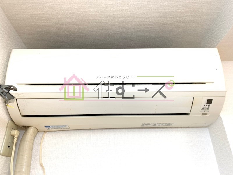 メゾン中央 その他3