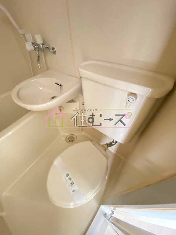 ゆうハイツ流町 その他6