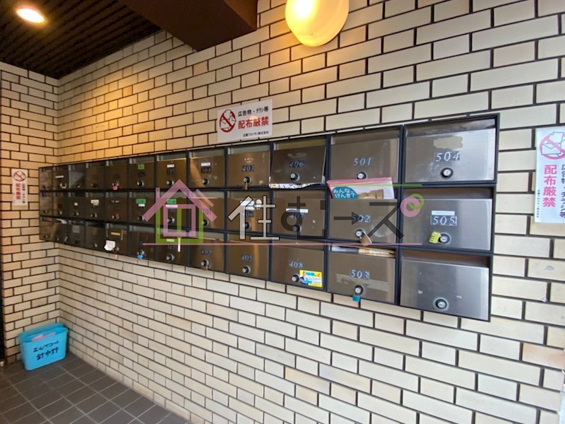 エルベコート針中野 その他外観4