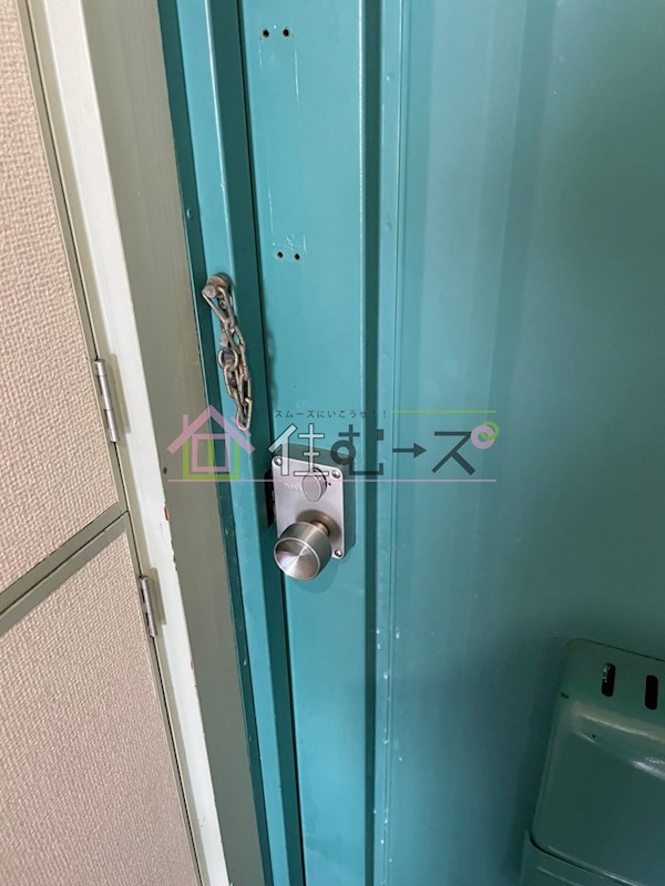 第五大朋マンション その他2