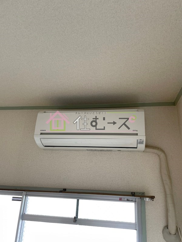 第五大朋マンション その他3
