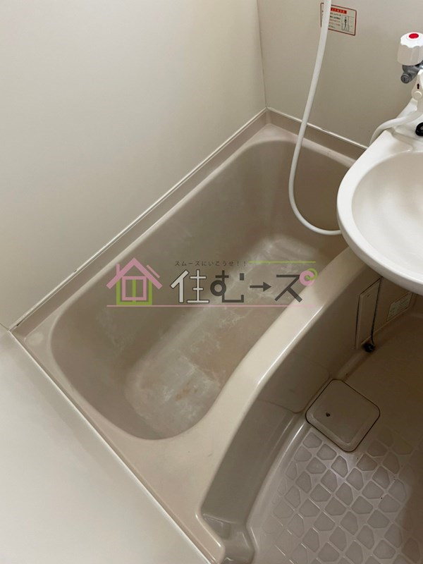第五大朋マンション 風呂画像