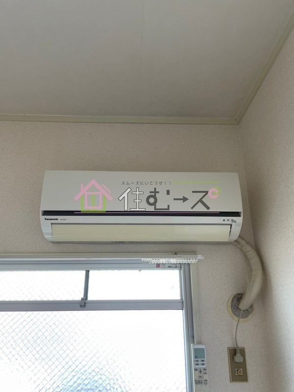 第五大朋マンション その他2