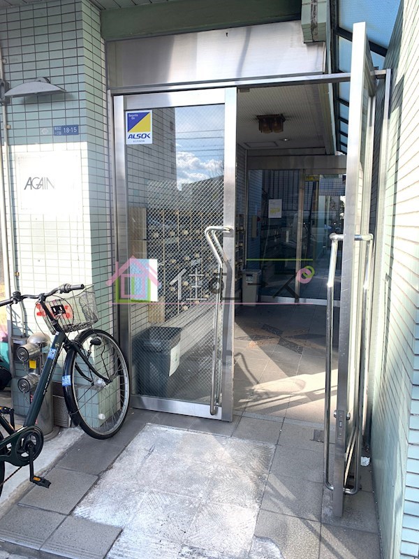 AGAIN駒川 その他1
