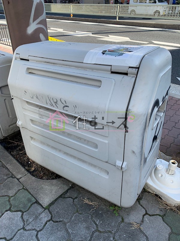 AGAIN駒川 その他外観3