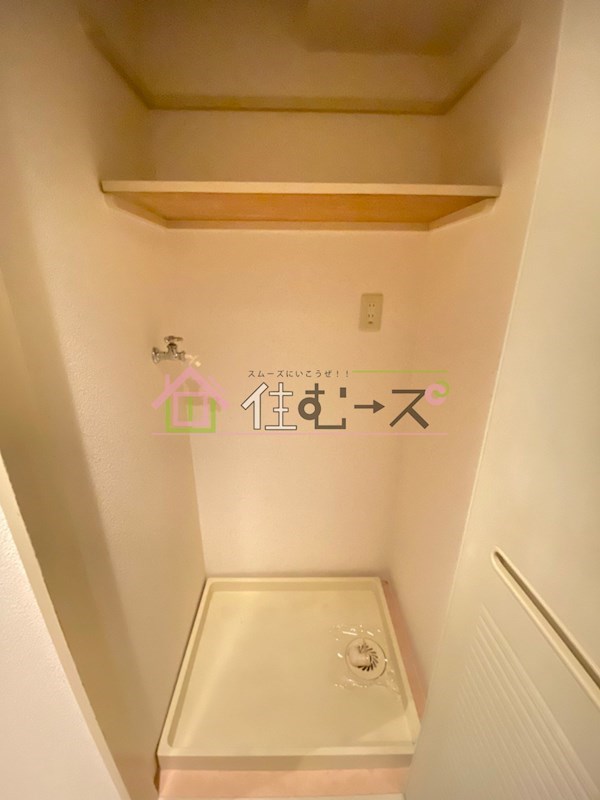 雅苑 その他2