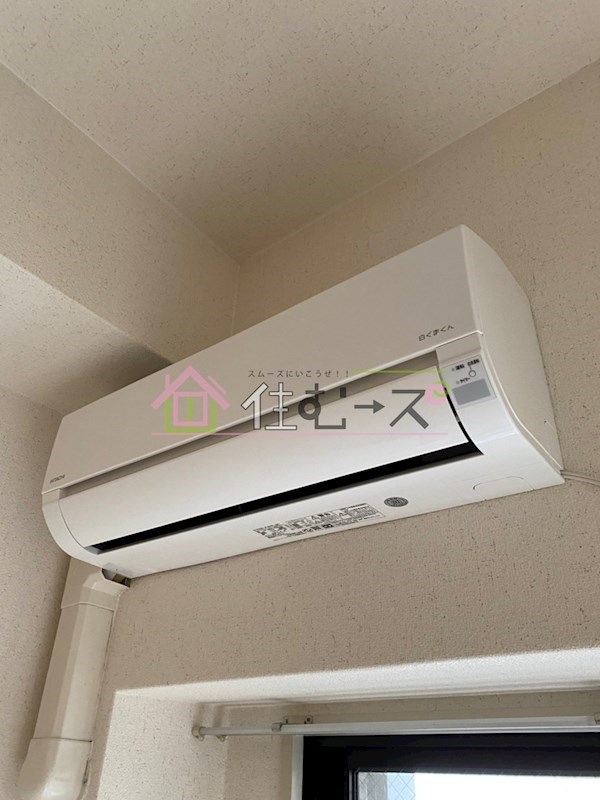 雅苑 その他6