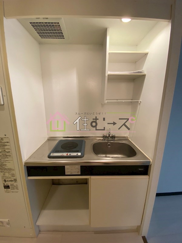 雅苑 キッチン